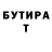 Гашиш VHQ Tiffany Larson