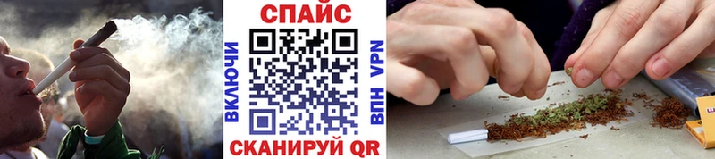БУТИРАТ бутик mega онион darknet наркотические препараты Невинномысск