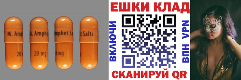 ЭКСТАЗИ Punisher  сколько стоит  мега онион  Невинномысск 