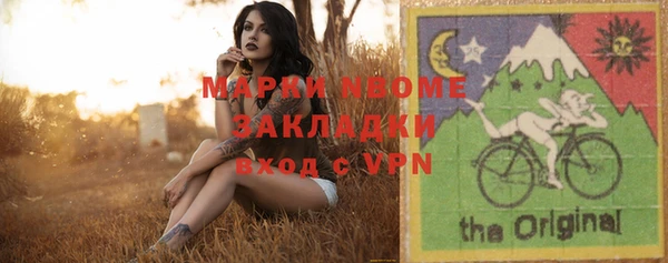 экстази Алзамай