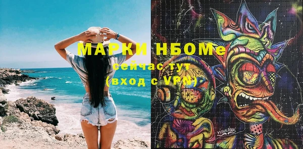 герыч Алексин