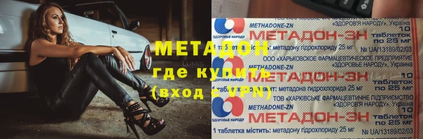 герыч Алексин