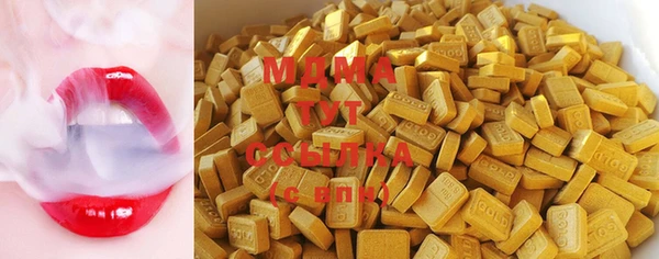 герыч Алексин