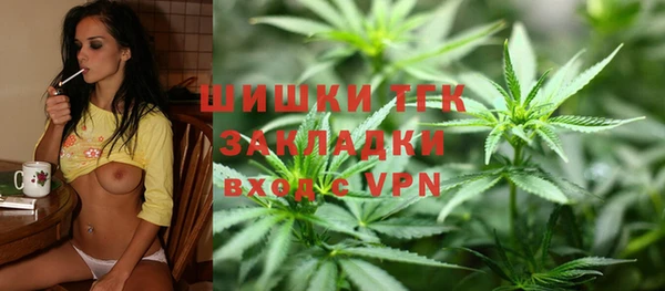 экстази Алзамай