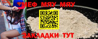 твердый Чебаркуль