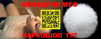 индика Усть-Джегута