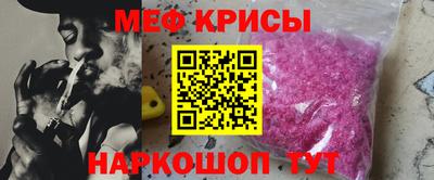 соль ск Усть-Илимск