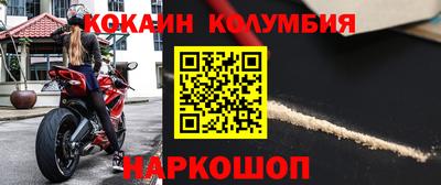 альфа пвп VHQ Чапаевск