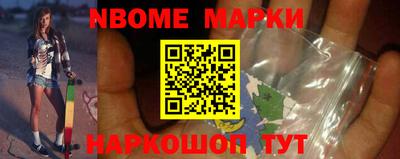mdma Уссурийск