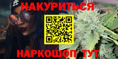 кокаин Чебоксары