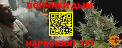 кокаин Чебоксары