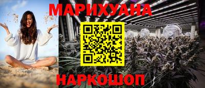 mdma Уссурийск