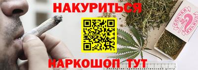 соль ск Усть-Илимск