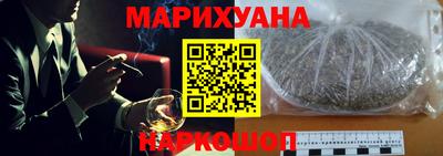 индика Усть-Джегута