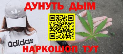 альфа пвп VHQ Чапаевск