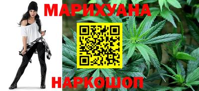 соль ск Усть-Илимск