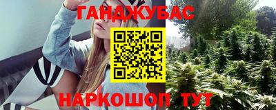 твердый Чебаркуль