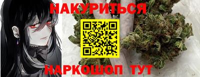 твердый Чебаркуль