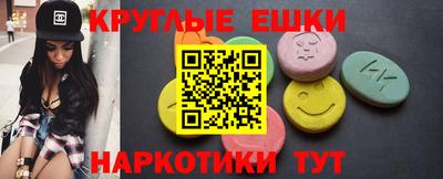соль ск Усть-Илимск