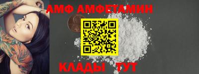 mdma Уссурийск
