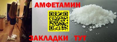 кокаин Чебоксары