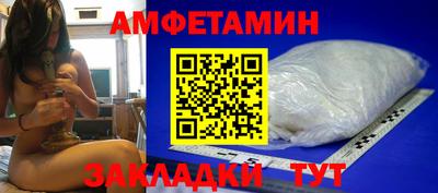 индика Усть-Джегута