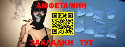 кокаин Чебоксары
