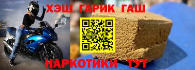 соль ск Усть-Илимск