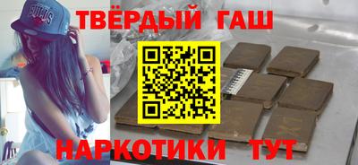 соль ск Усть-Илимск
