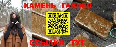 твердый Чебаркуль