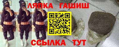 индика Усть-Джегута